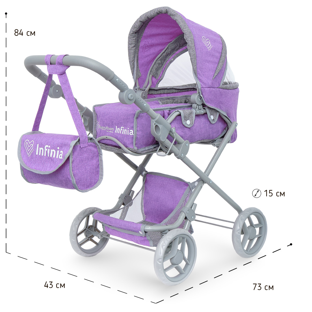 Коляска-трансформер для кукол Buggy Boom 8456-2236 - фото 2