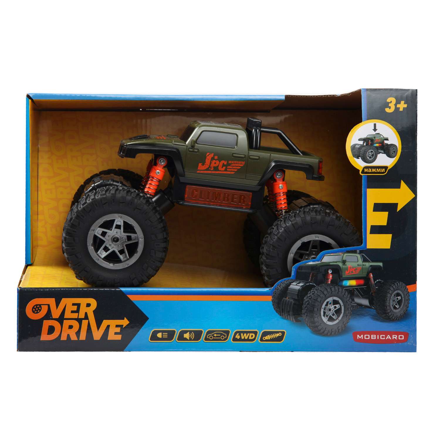Внедорожник Mobicaro OTB0578590 - фото 2