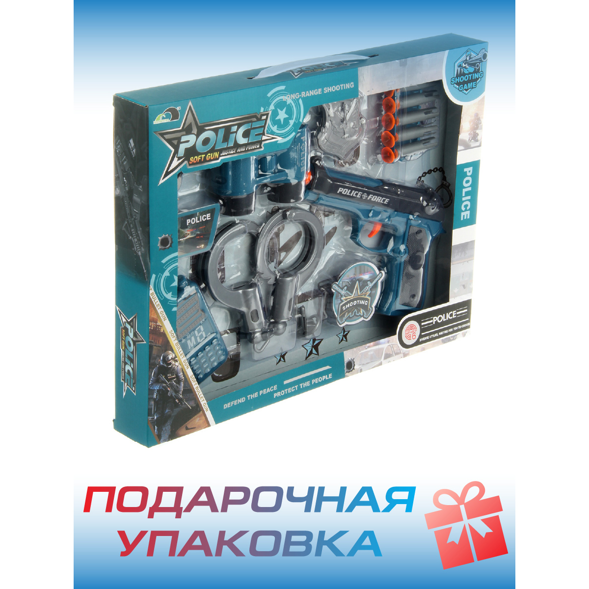 Игрушка Veld Co Полицейский (экипировка) - фото 7
