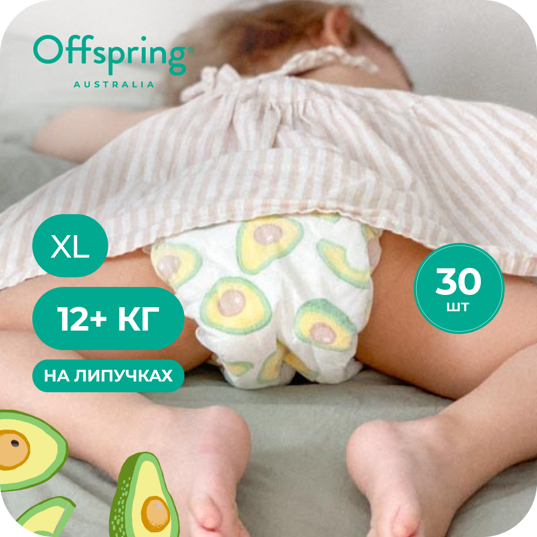 Изображение товара Подгузники Offspring XL 12+ кг 30 шт безопасные и экологичные