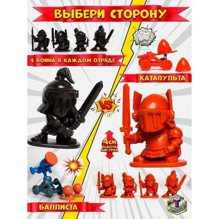 Конструктор Технолог сборная игровая модель