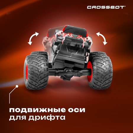 Монстр-трак РУ CROSSBOT