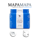 Трусики Maramara ультратонкие (12-17 кг) 32 шт.