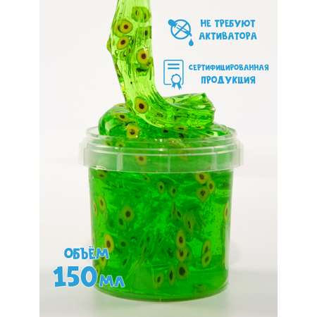 Слайм SkySlime