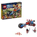 Конструктор LEGO NEXO KNIGHTS
