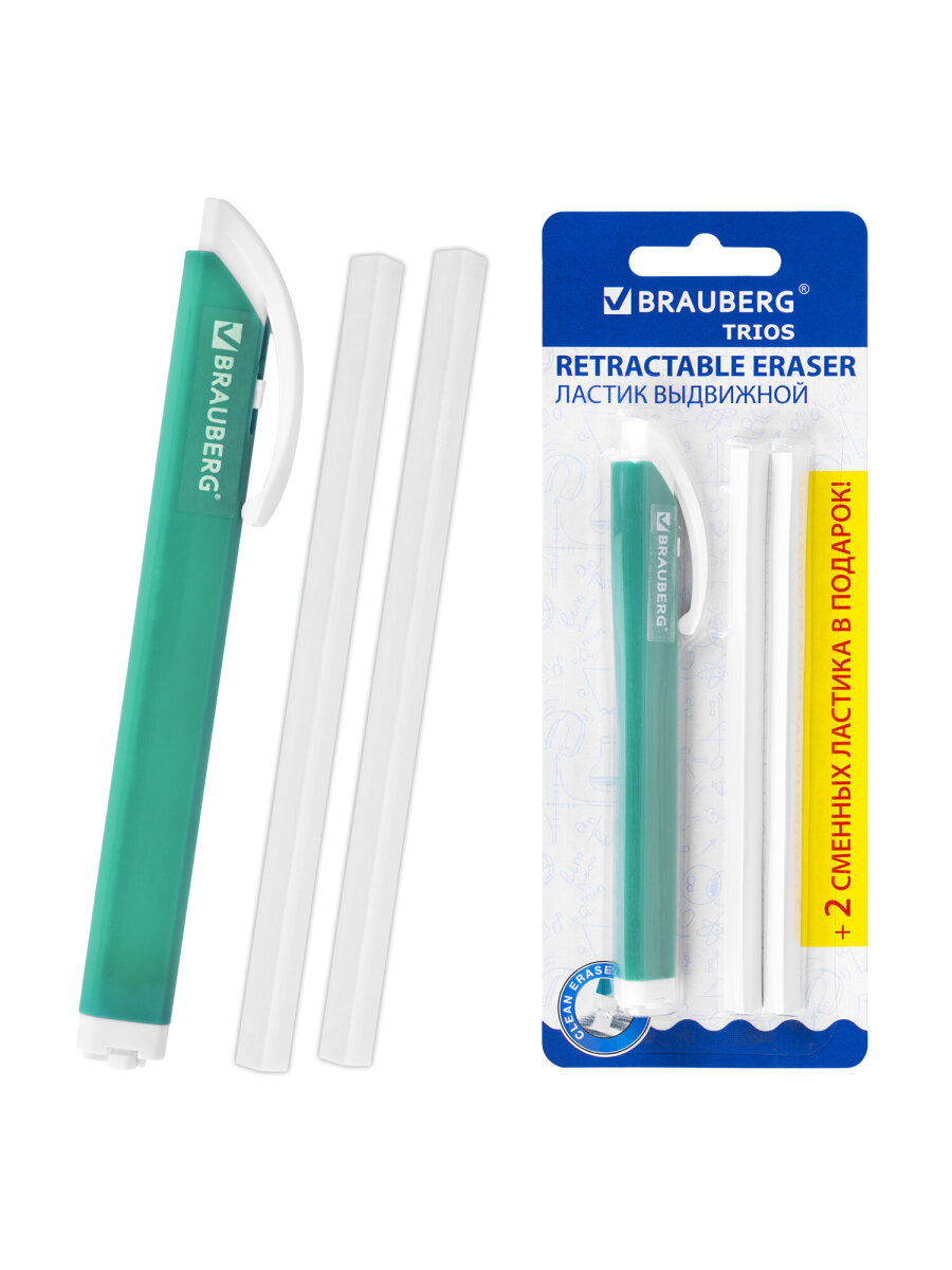Ластик Brauberg - фото 6