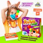 Настольная игра Лас Играс KIDS Усатый трюк