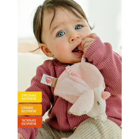 Игрушка FEHN погремушка