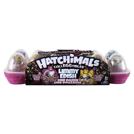 Игровой набор Hatchimals