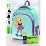 Ранец BERLINGO Pretty girl