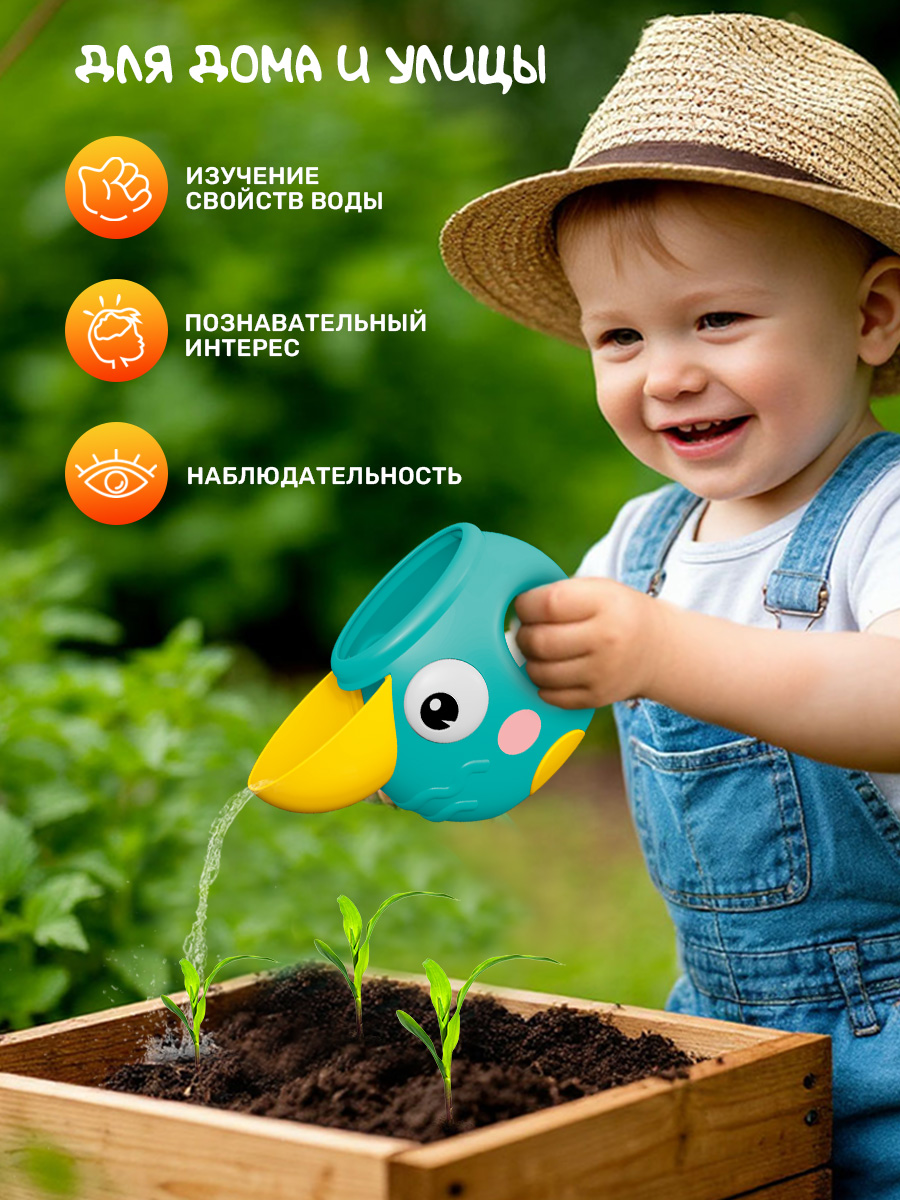 Игрушка TIPTOPOLIS Фонтан Жирафик - фото 6