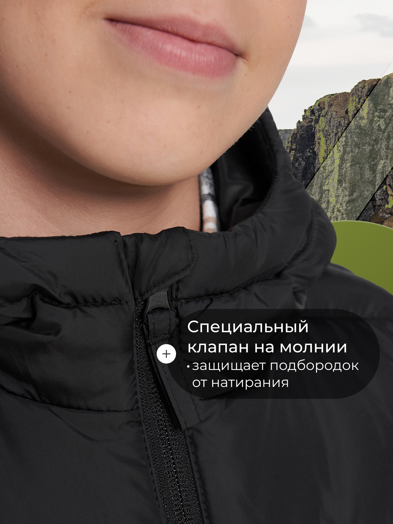 Жилет De Mount 145192D3H-99 - фото 9