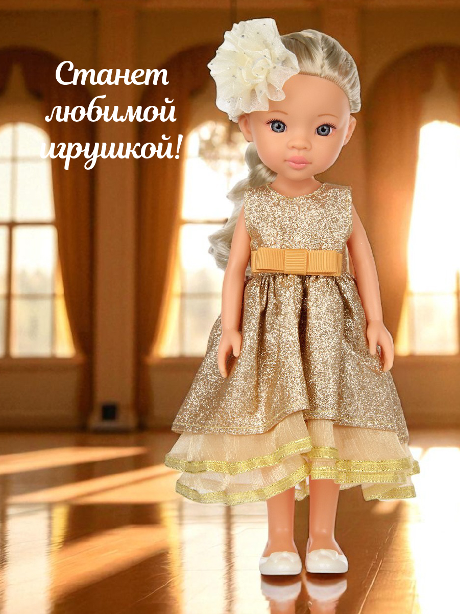 Кукла классическая Lisa Doll 135520 - фото 8