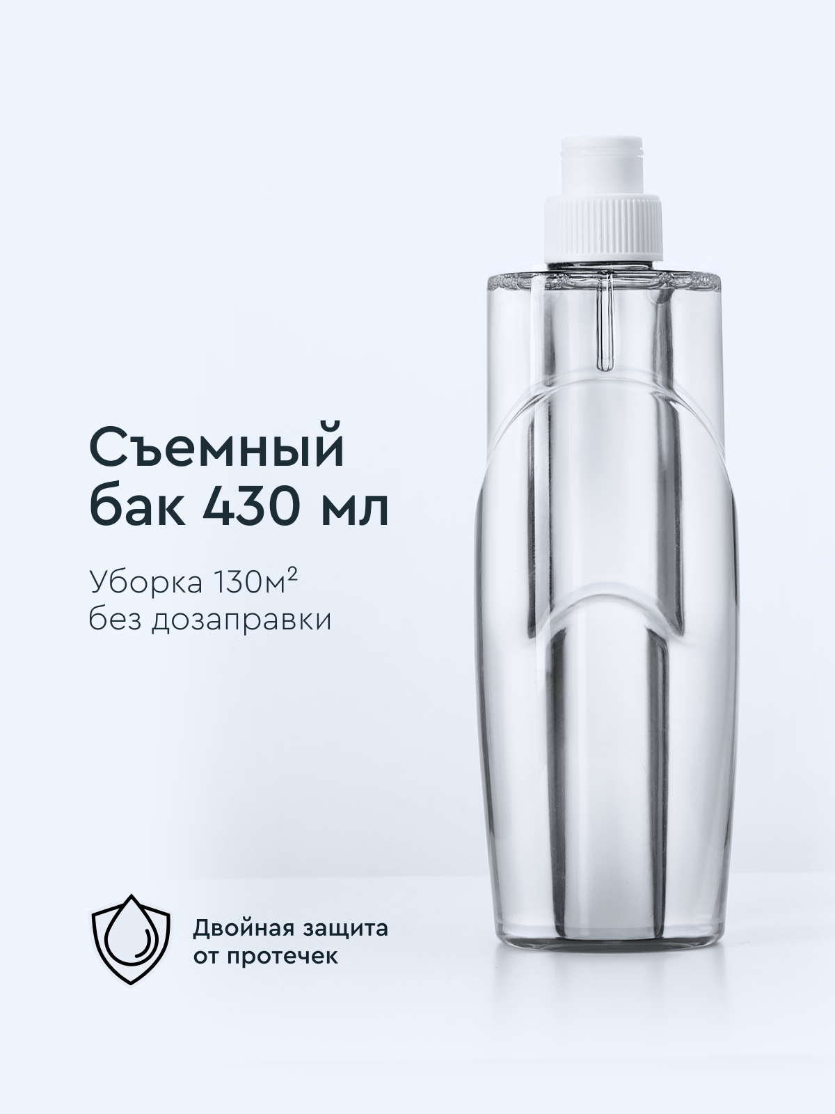 Швабра с распылителем Hauswell SprayPro 2.0 Curly лавандовая - фото 6