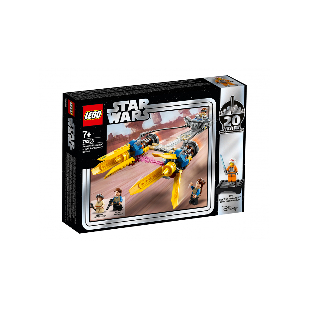 Конструктор LEGO 519 дет. - фото 2