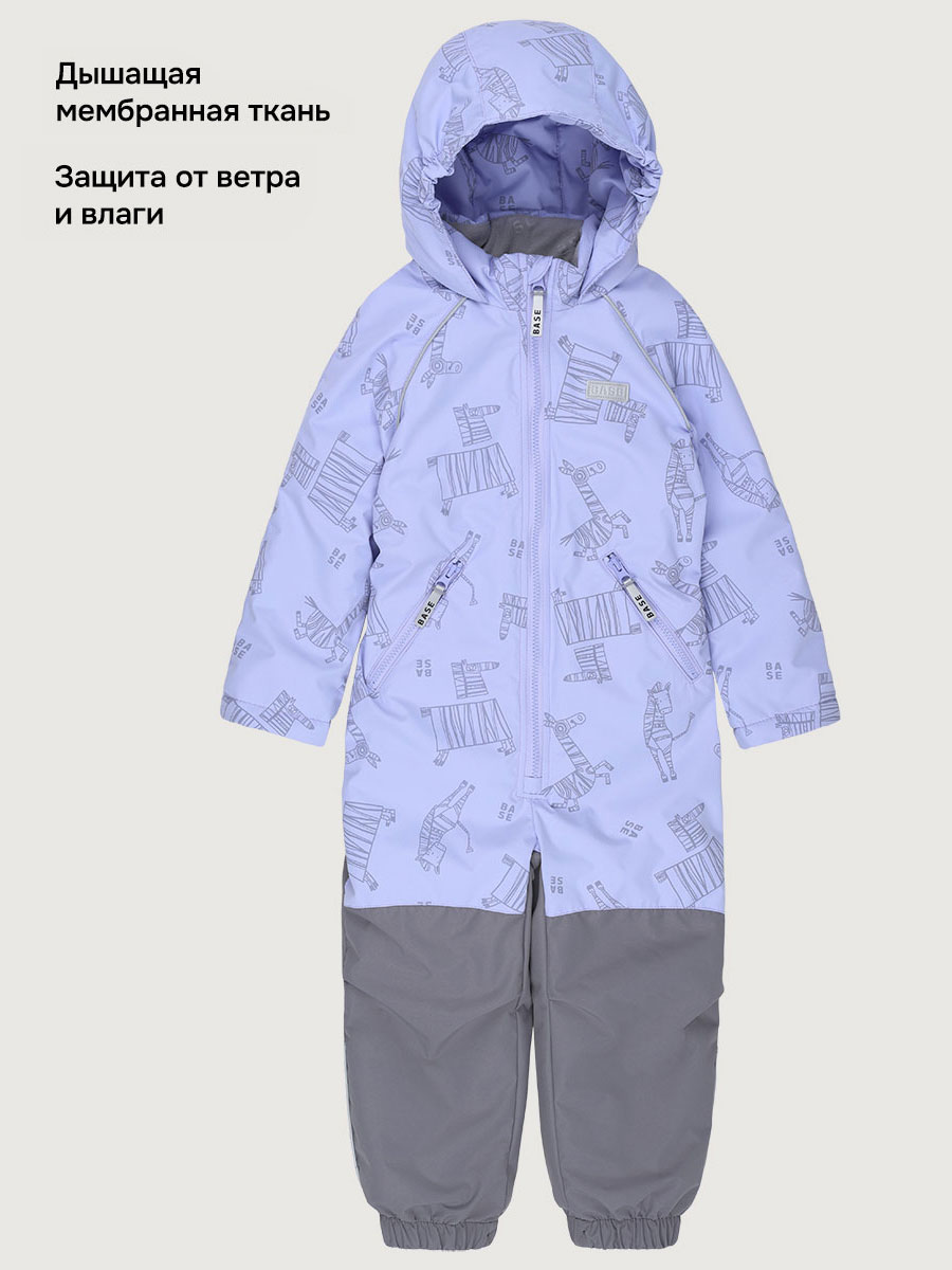 Комбинезон BASE by NIKASTYLE б8м10426 лаванда/серый - фото 3
