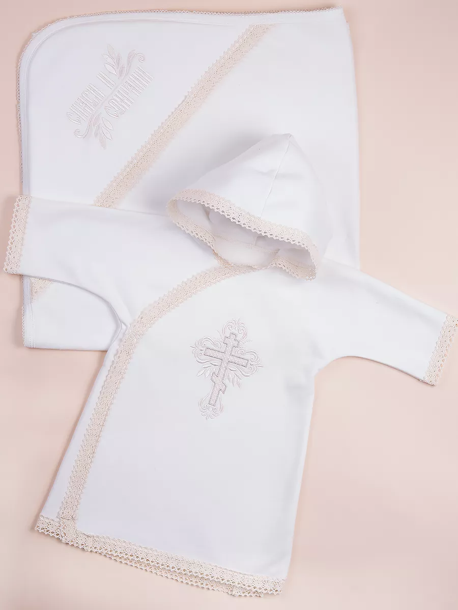 Крестильный набор Совенок Дона ХК1-124-654/1-14 - фото 1