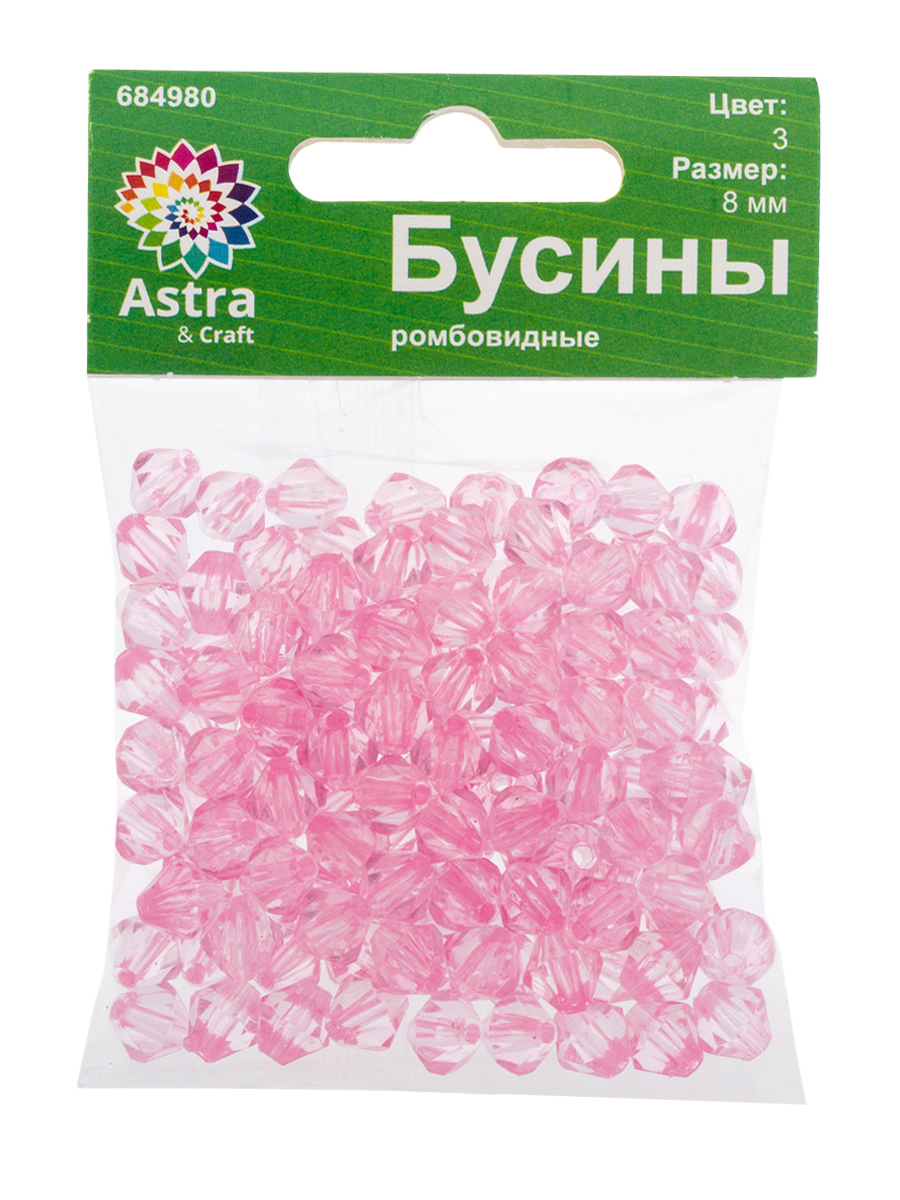 Набор для творчества Astra Craft бусины 8 мм 25 г граненые - фото 6