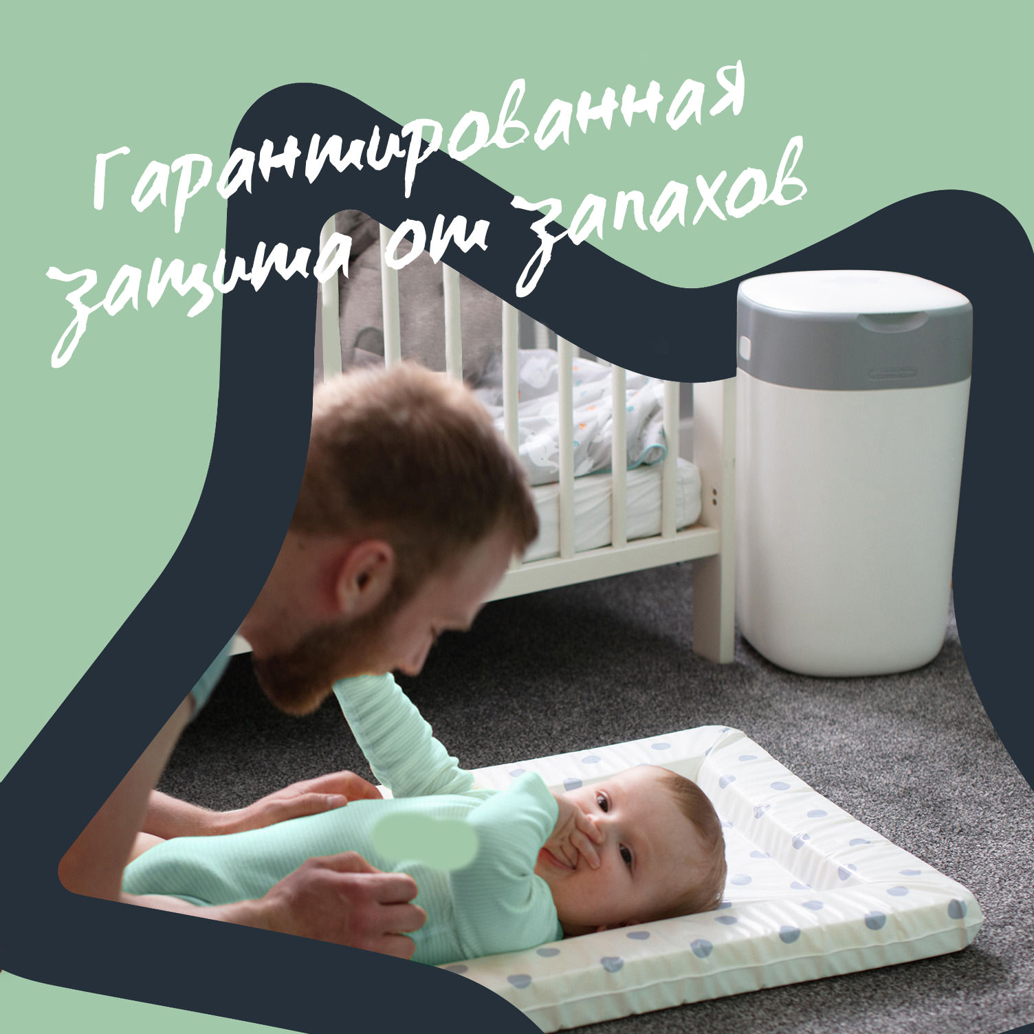 Кассеты для утилизатора Tommee tippee накопителя 3 шт для подгузников Twist Click - фото 7