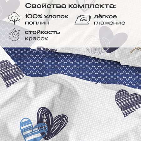 Комплект постельного белья BRAVO Лилль семейный 5 предм.