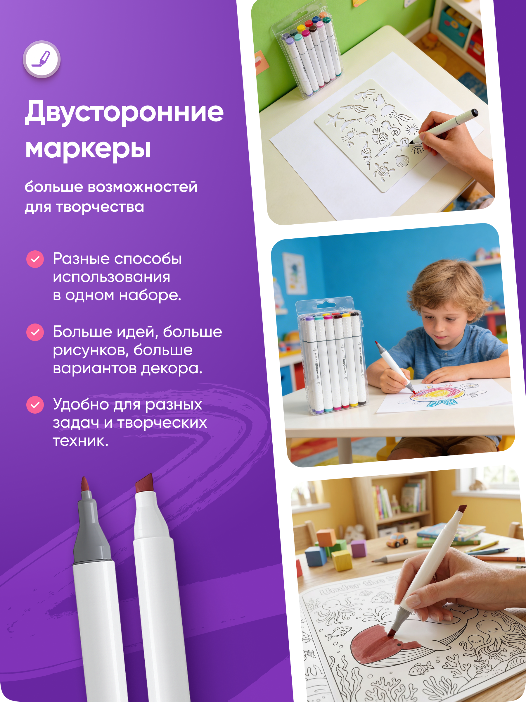 Набор для творчества KATOO - фото 7