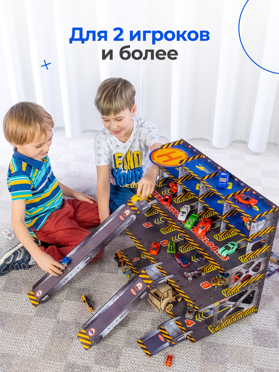 Парковка Teremtoys 3157 - фото 10