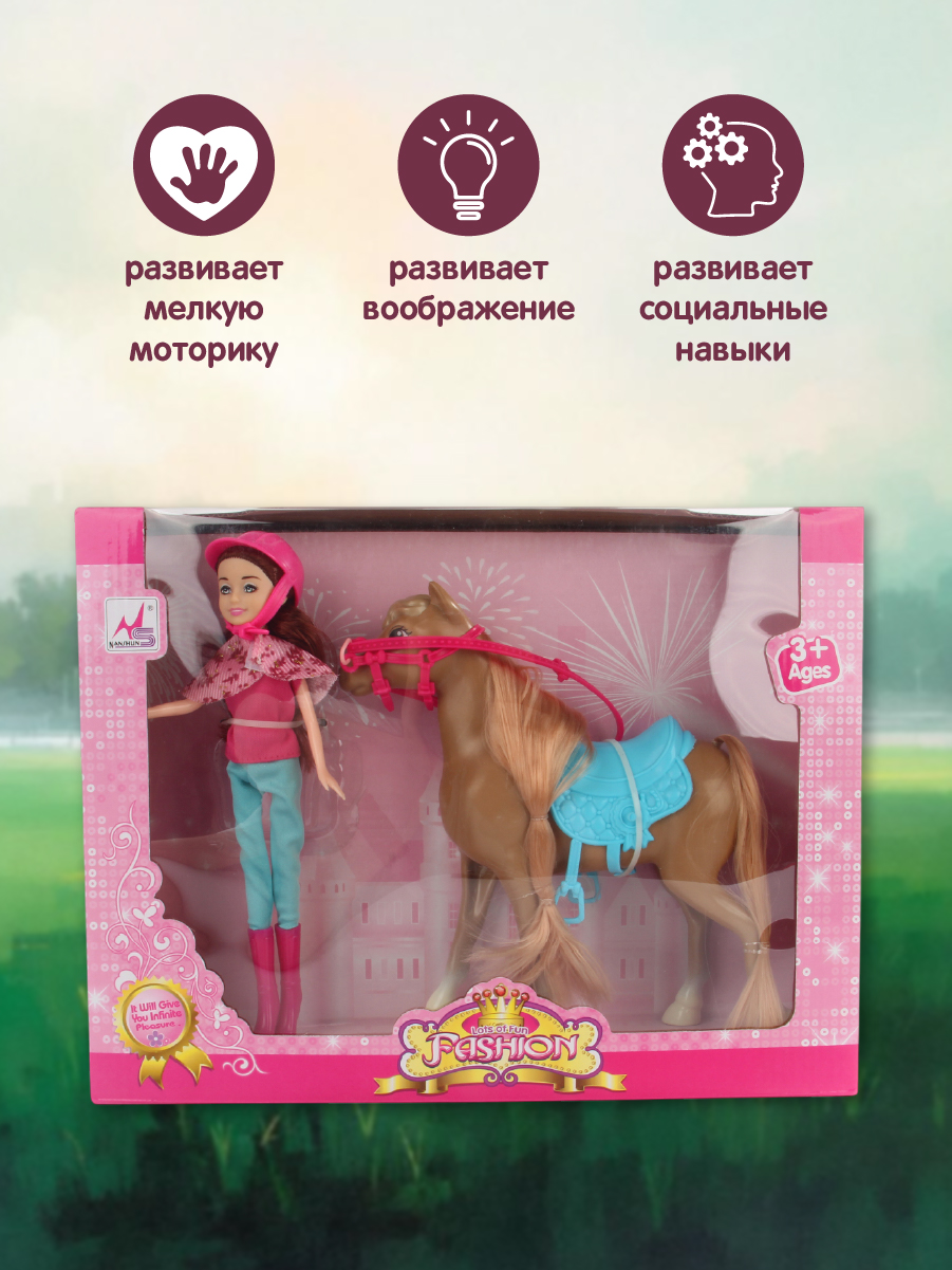 Кукла модельная Veld Co высота 23 см 135455 - фото 9