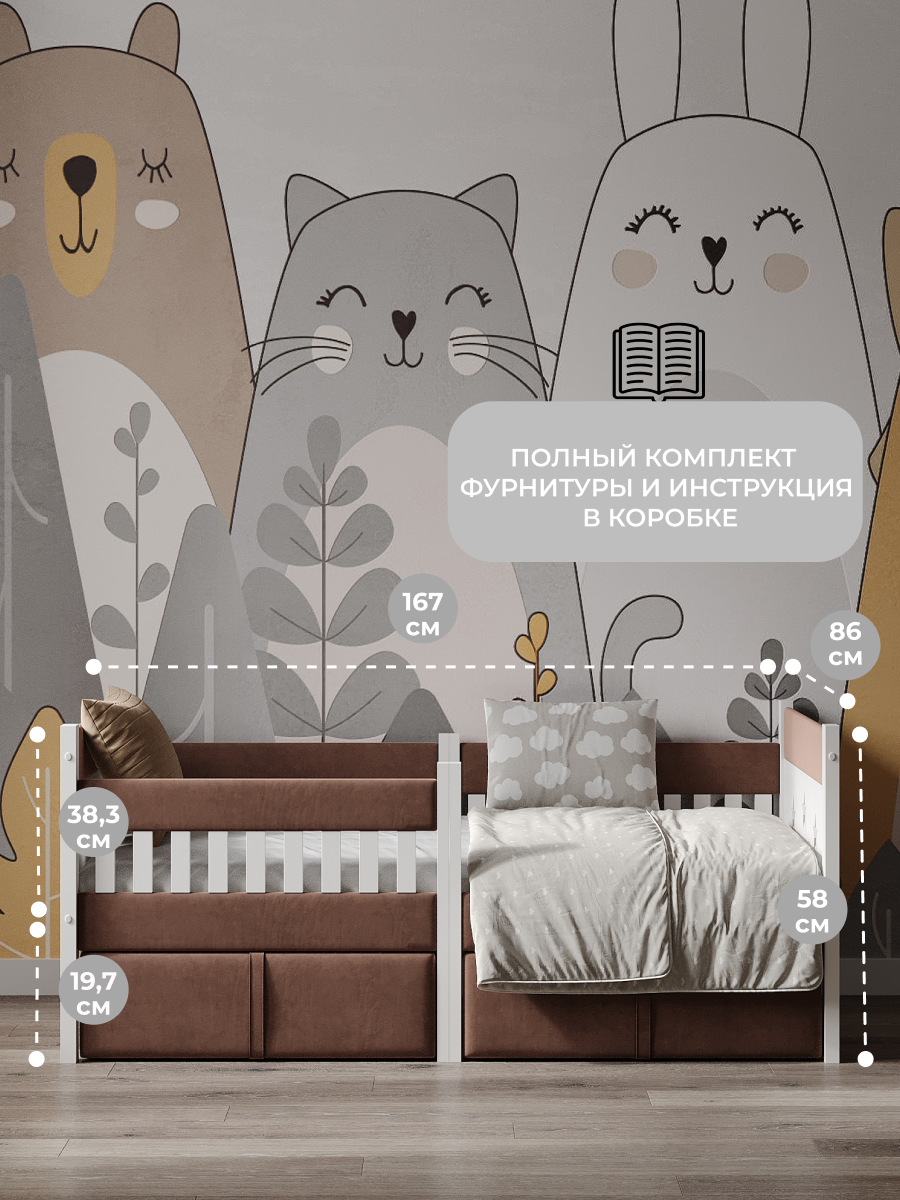 Кровать односпальная Moms charm (коричневый) - фото 6