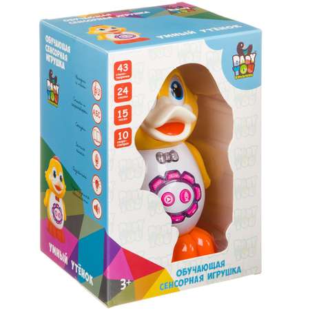 Игрушка Bondibon Baby You Умный утенок
