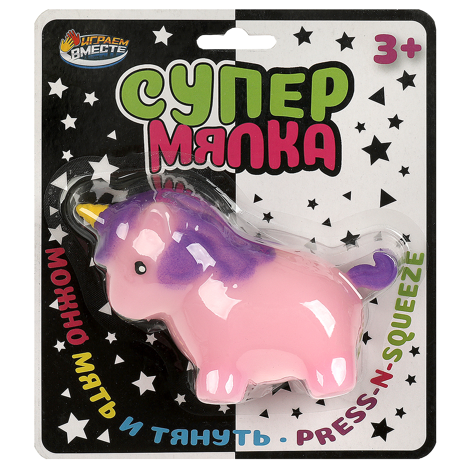 Игрушка Играем вместе в ассортименте - фото 3