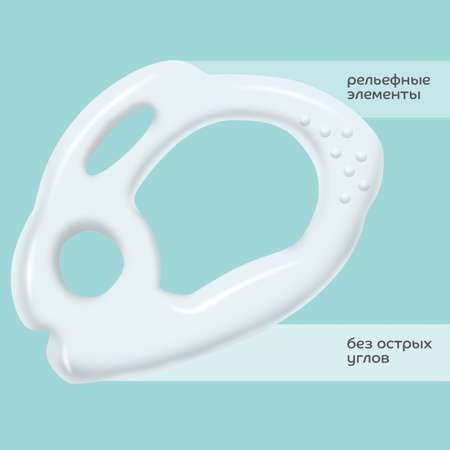 Прорезыватель Lubby