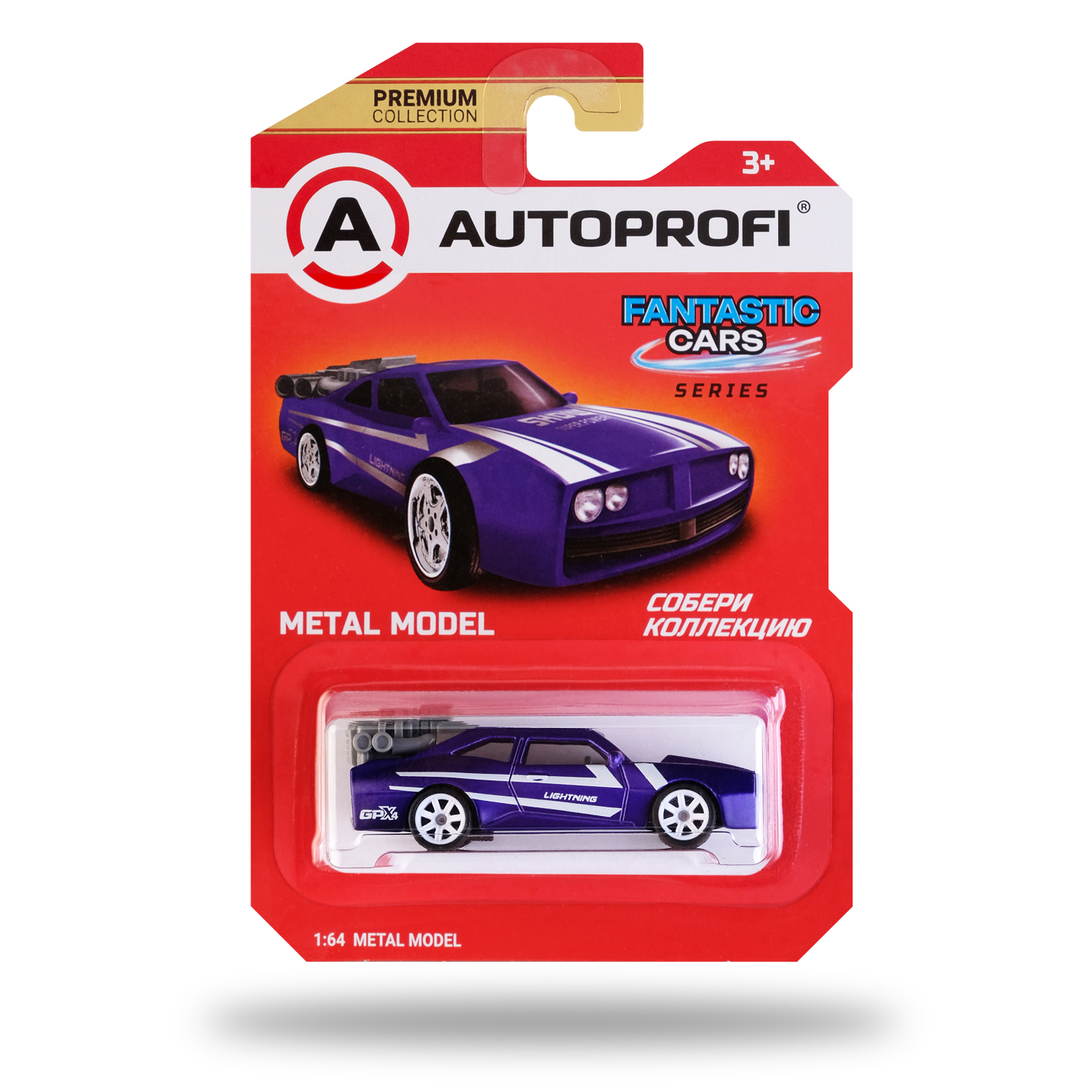 Автомобиль Autoprofi 1:64 в ассортименте CAR-PREMIUM-06-FAN - фото 2