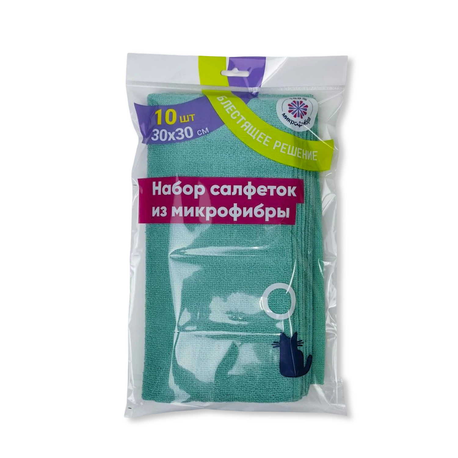 Набор салфеток из микрофибры bicotex 30*30см 10шт - фото 6