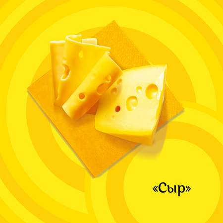 Чипсы из натурального картофеля Lays со вкусом сыра 70г