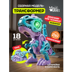 Конструктор Magic Stories танк 18 дет.
