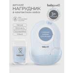 Нагрудник BabyWell силикон