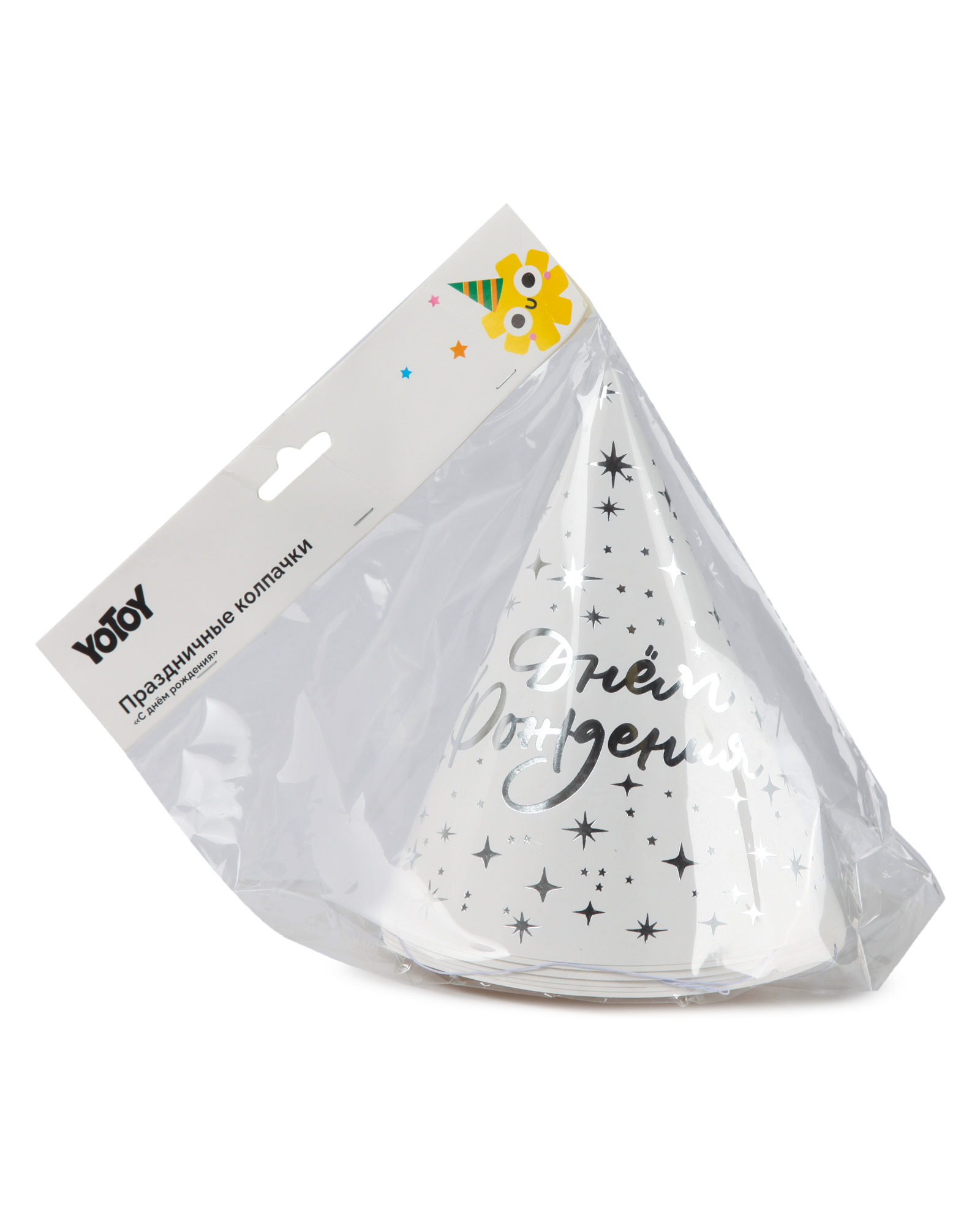 Колпак Yotoy - фото 6