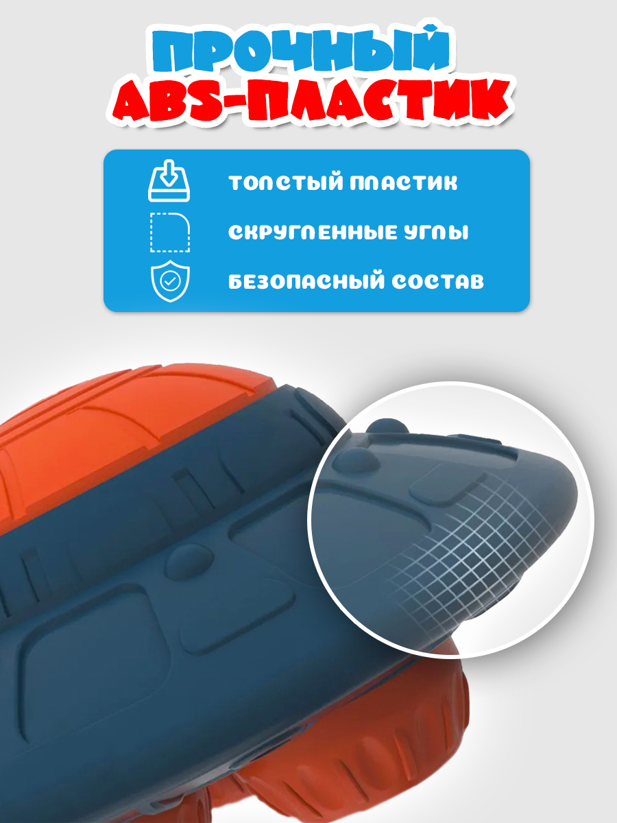 LCD планшет Зайка любит - фото 8