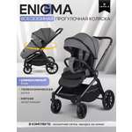 Коляска прогулочная JOVOLA Enigma всесезонная серый