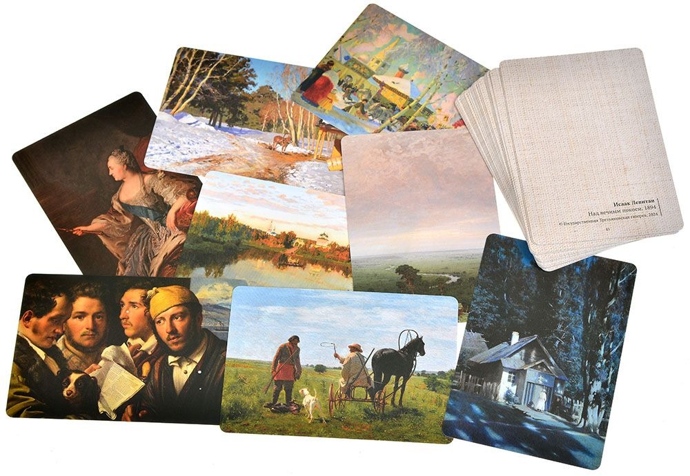 Настольная игра Hobby World Artline Третьяковская галерея - фото 3