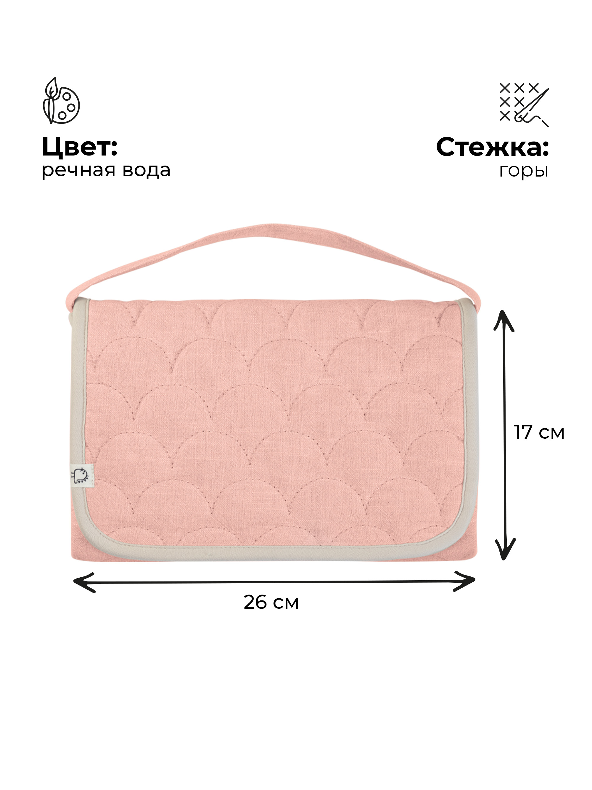 Сумка BUBA KIDS розовый - фото 9