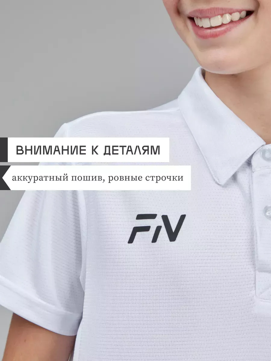 Поло FN KFN4012001-100 - фото 9