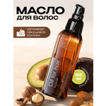 Масло Tashe Professional 100 мл 1 шт.