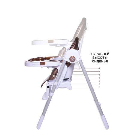 Стульчик для кормления BabyCare Peanut классический