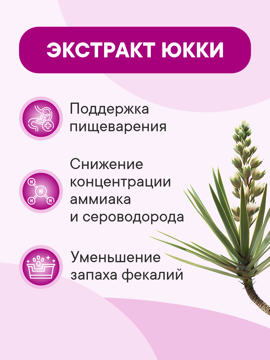 Корм сухой 1st Choice Здоровая кожа и шерсть для собак мелких пород на ягненке с рыбой и рисом 7кг - фото 5