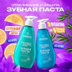 Зубная паста Synergetic без фтора мята