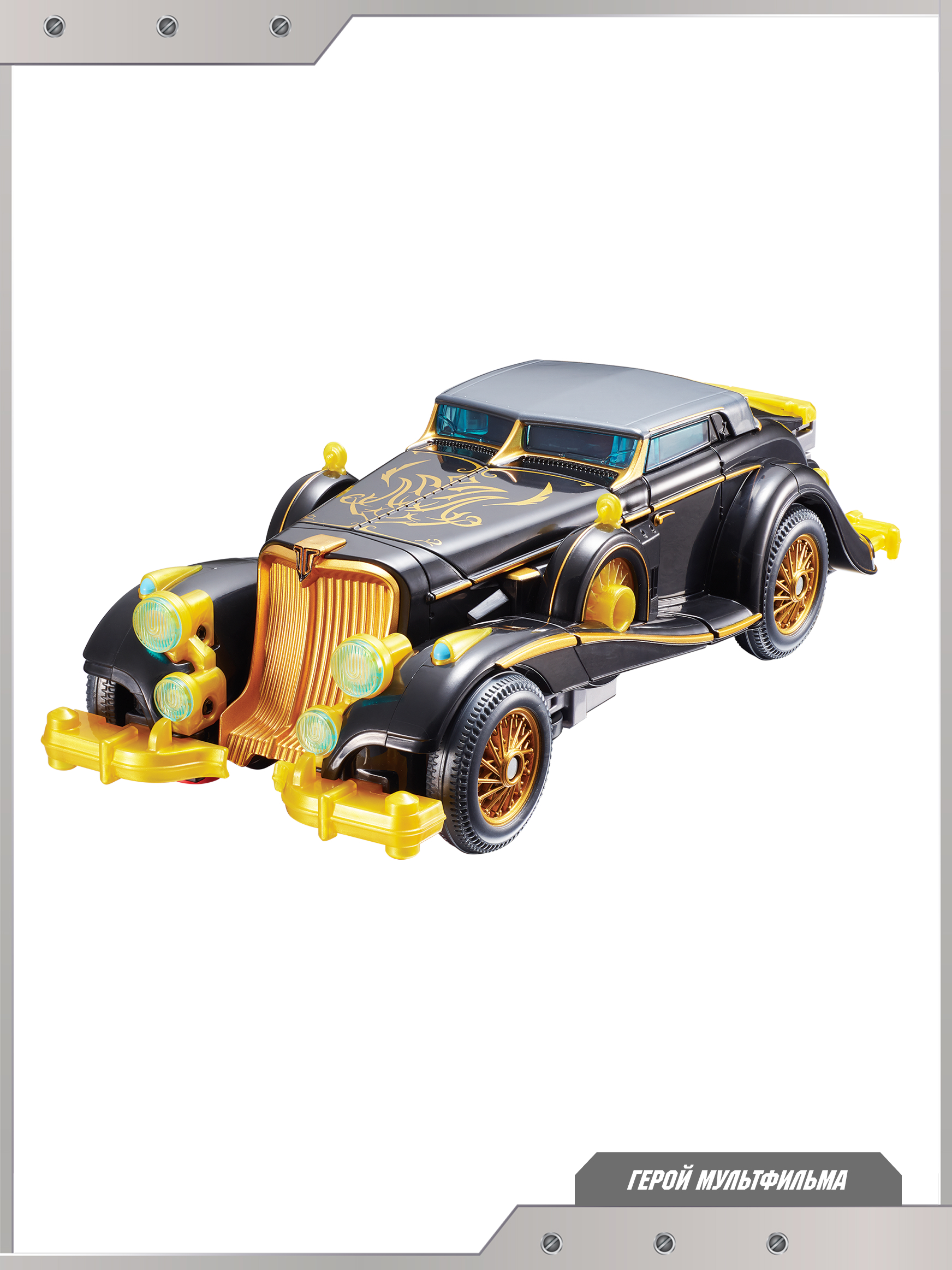 Фигурка ТОБОТ Робот трансформер Парагон NEW - фото 6