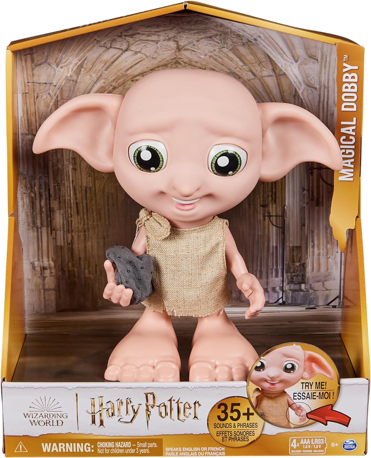 Фигурка WWO Harry Potter - фото 2