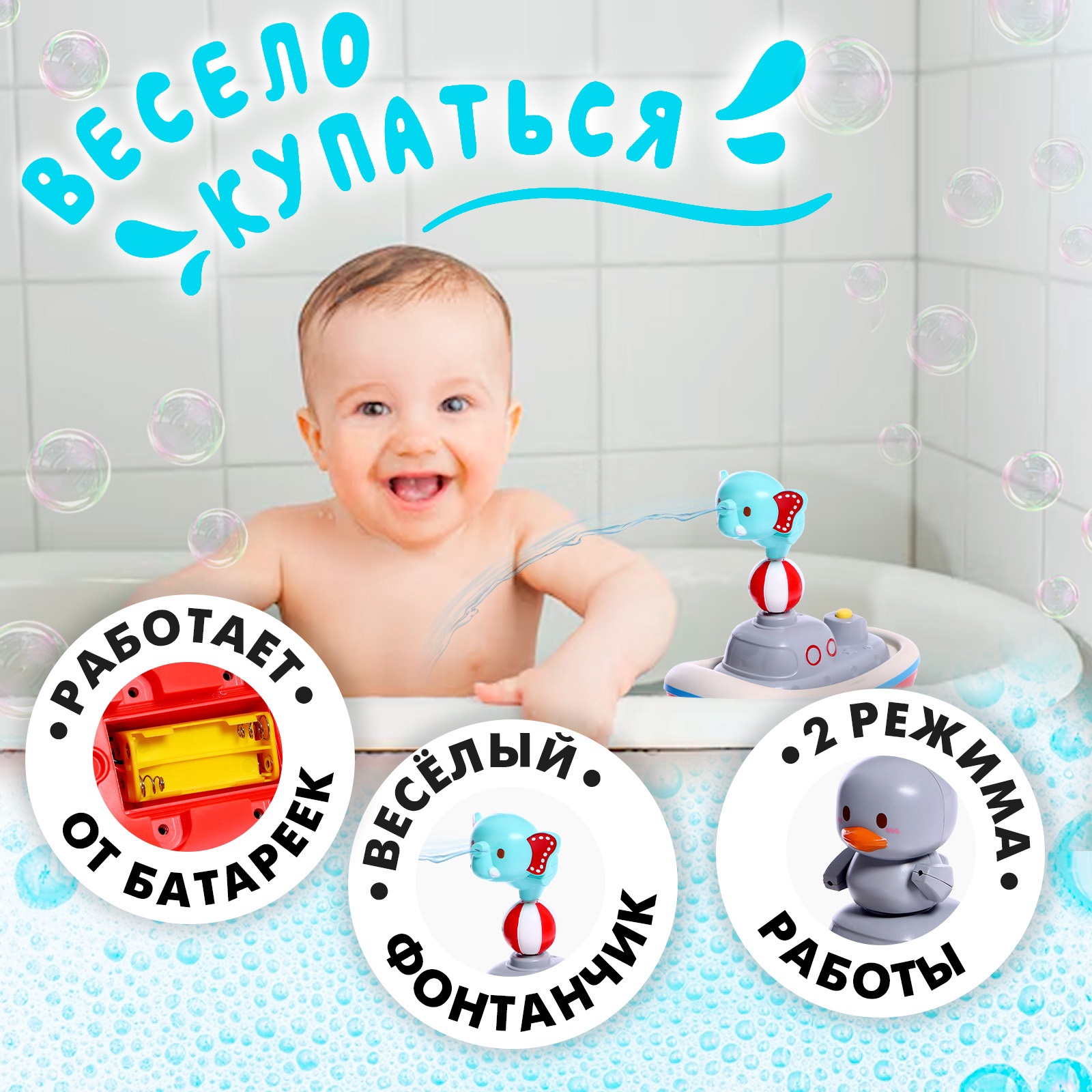 Игрушка Sima-Land Зверята мореходы - фото 3