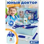 Игрушка AMORE BELLO Доктор (инструменты)